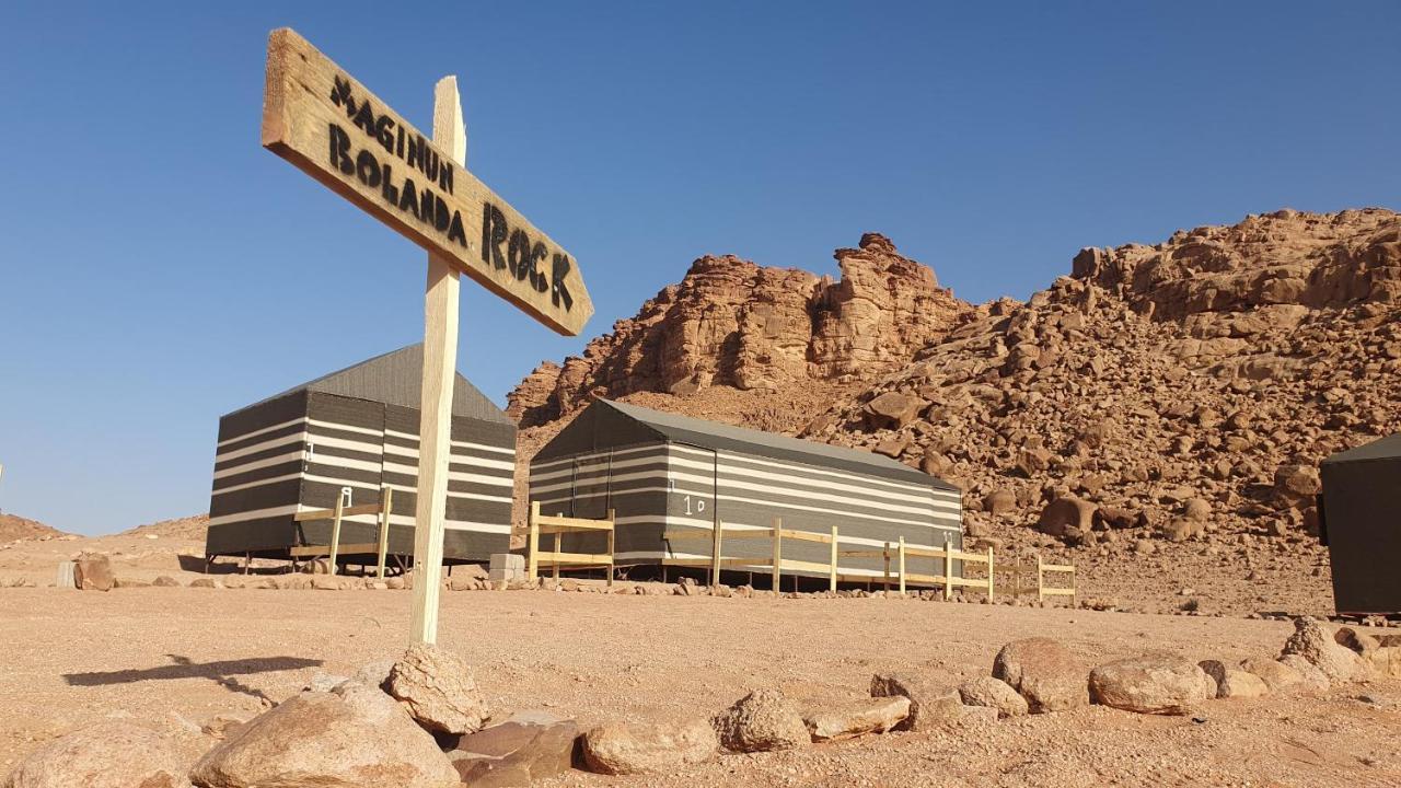 Wadi Rum Camp & Jeep Tour ภายนอก รูปภาพ